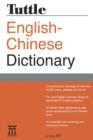 Tuttle English-Chinese Dictionary - Book