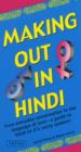Making Out in Hindi - Book