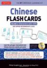 Chinese Flash Cards Kit Volume 3 : HSK Upper Intermediate Level (Online Audio Included) Volume 3 - Book