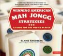 American Mah Jongg Strategies - Book