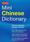 Tuttle Mini Chinese Dictionary : Chinese-English English-Chinese - Book