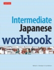 Intermediate Japanese Workbook - Book