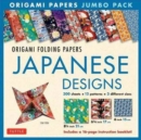 Origami Folding Papers Jumbo Pack: Japanese Designs : 300 Origami Papers in 3 Sizes (6 inch; 6 3/4 inch and 8 1/4 inch) and a 16-page Instructional Origami Book - Book