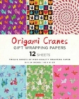 Origami Cranes Gift Wrapping Papers - 12 sheets : 18 x 24 inch (45 x 61 cm) Wrapping Paper - Book