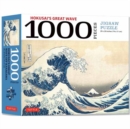 Hokusai's Great Wave  - 1000 Piece Jigsaw Puzzle : Finished Size 29 in X 20 inch (74 x 51 cm) - Book