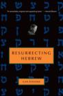 Resurrecting Hebrew - eBook