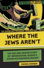 Where the Jews Aren't - eBook