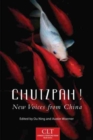 Chutzpah! : New Voices from China - Book