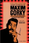 The Collected Short Stories of Maxim Gorky - Book