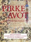Pirke Avot: A Modern Commentary on Jewish Ethics - Book