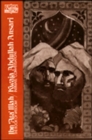 Ibn 'Ata' Illah/Kwaja Abdullah Ansari : The Book of Wisdom and Kwaja Abdullah Ansari, Intimate Conversations - Book