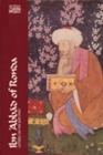 Ibn 'Abbad of Ronda : Letters on the Sufi Path - Book