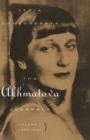 The Akhmatova Journals Vol 1; 1938-1941 - Book