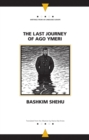 The Last Journey of Ago Ymeri - Book