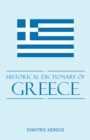 Historical Dictionary of Modern Greece - Book