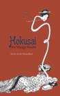 Hokusai, First Manga Master - Book