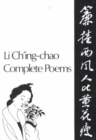 Complete Poems - Book