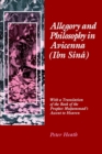 Allegory and Philosophy in Avicenna (Ibn Sina) : With a Translation of the Book of the Prophet Muhammad's Ascent to Heaven - Book