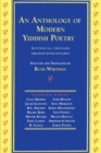 An Anthology of Modern Yiddish Poetry - Book