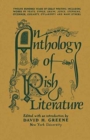 An Anthology of Irish Literature (2 Volume Set) - Book