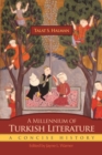 Loom : A Novel - Talat S. Halman
