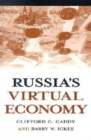 Russia's Virtual Economy - Book