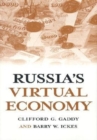 Russia's Virtual Economy - Book