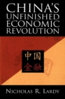 China's Unfinished Economic Revolution - Book