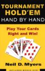 Tournament Hold 'em Hand By Hand: - eBook