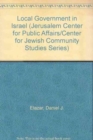 Local Government in Israel - Book
