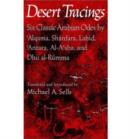 Desert Tracings - Book