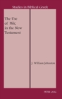 The Use of Pas in the New Testament - Book