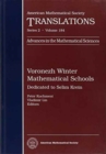 Voronezh Winter Mathematical School : Dedicated to Selim Krein - Book