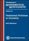 Variational Problems in Geometry - Book