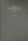 Nine Papers on Partial Differential Equations and Functional Analysis - Book