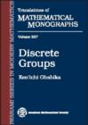 Discrete Groups - Book