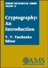 Cryptography : An Introduction - Book