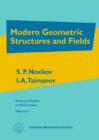 Modern Geometric Structures and Fields - Book
