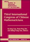 Third International Congress of Chinese Mathematicians, Part 2 : Proceedings of ICCM04, December 17-22, 2004, the Chinese University of Hong Kong, Hong Kong, China - Book