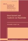 Heat Kernel and Analysis on Manifolds - Book