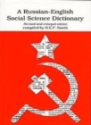 A Russian-English Social Science Dictionary, Rev. ed. - Book
