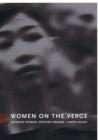 Women on the Verge : Japanese Women, Western Dreams - Book
