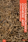Contemporary Chinese Art : Primary Documents - Book