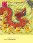 D is for Dragon Dance - Book