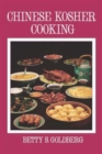 Chinese Kosher Cooking - Book