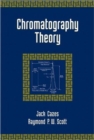 Chromatography Theory - Book