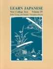 Learn Japanese v. 4 - Book
