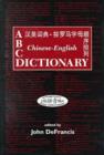 Chinese-English Dictionary - Book