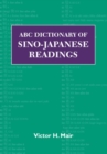 ABC Dictionary of Sino-Japanese Readings - Book
