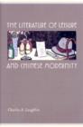 The Literature of Leisure and Chinese Modernity - Book